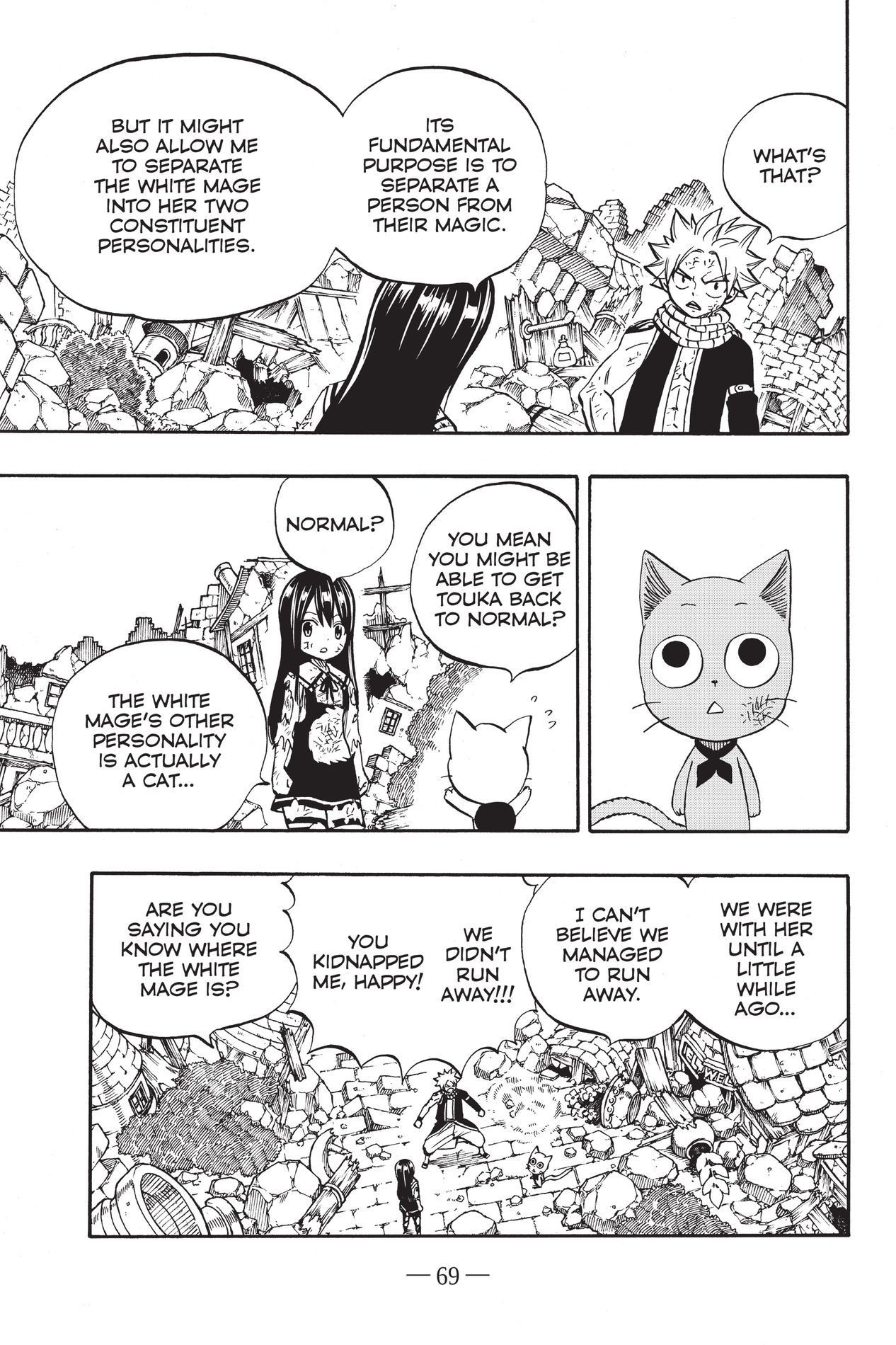 Fairy Tail: 100 Years Quest, Chapter 49 image 05